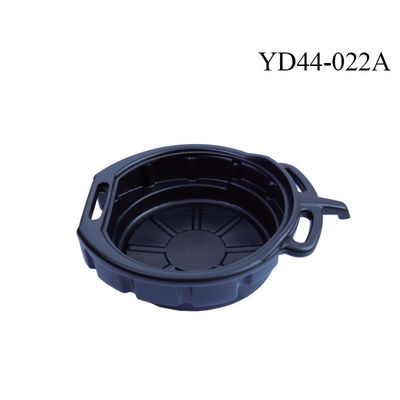 10L Low Profile Oil Drainer 13cm Ht 39cm Mouth For Cars / ATVs / Lawnmower