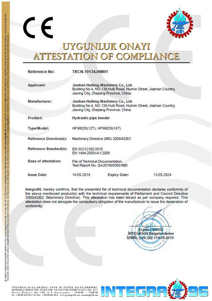 Chine Jiaxing Yeeda International Co.,Ltd certifications